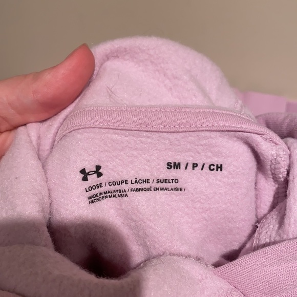 UA Sweatshirt - Picture 3 of 5